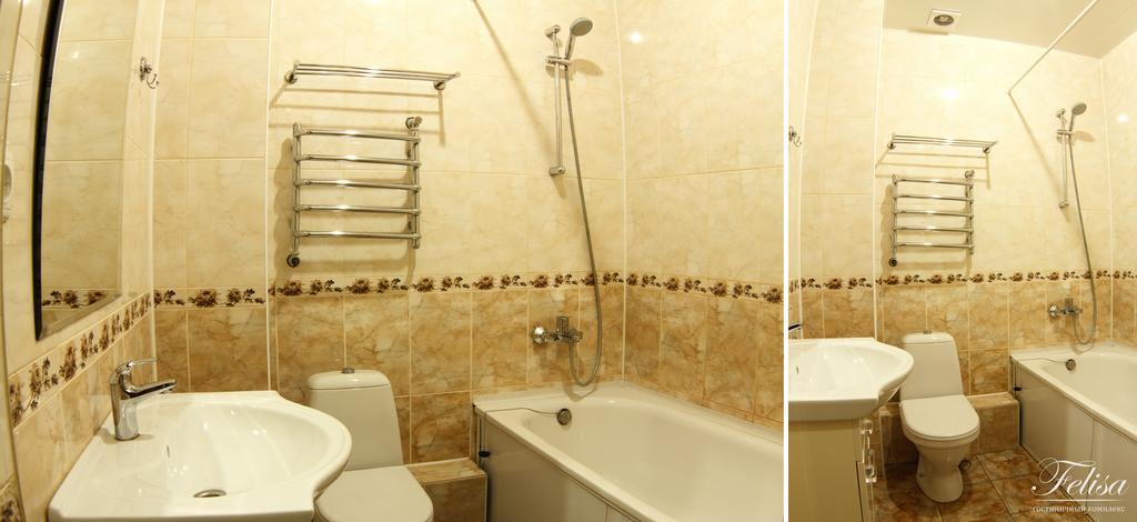 Felisa Hotel Kharkiv Room photo