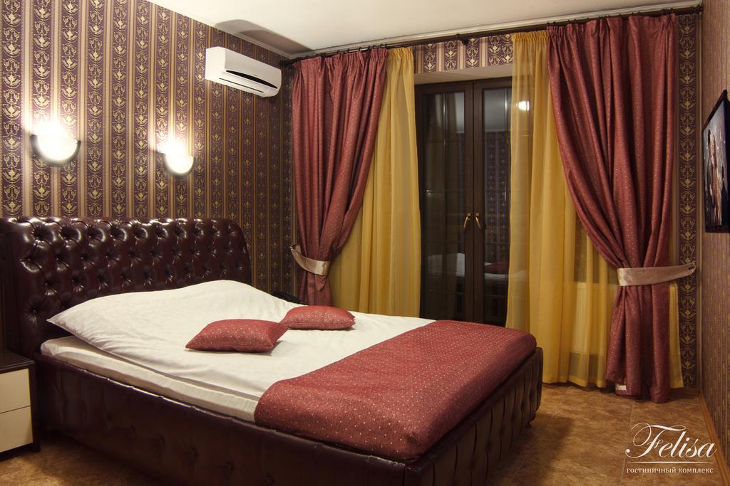 Felisa Hotel Kharkiv Room photo