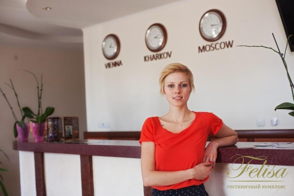 Felisa Hotel Kharkiv Exterior photo